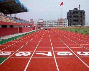 重慶透氣型塑膠跑道